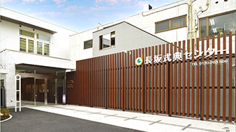 葬儀・葬式・家族葬が行える長坂式典センター 本店の外観