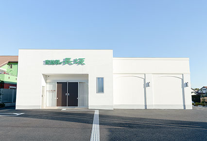 葬儀・葬式・家族葬が行える長坂式典センター 所沢上新井の外観