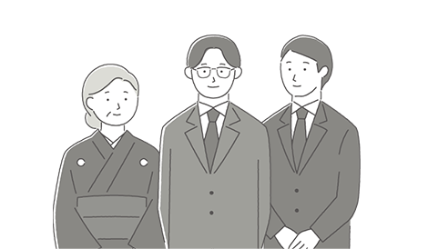 参列者が家族のみ