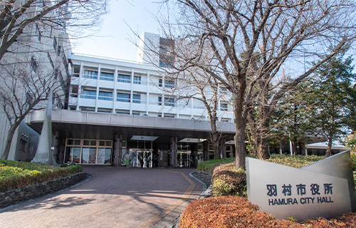 東京・埼玉で葬儀・葬式・家族葬をお探しなら家族葬の長坂式典センター 羽村市役所 市民部 市民課のイメージ画像