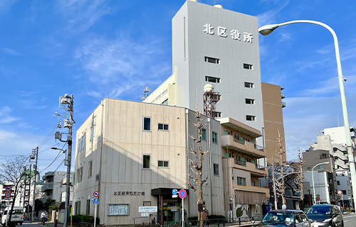 東京・埼玉で葬儀・葬式・家族葬をお探しなら家族葬の長坂式典センター 北区役所 区民部 国保年金課のイメージ画像