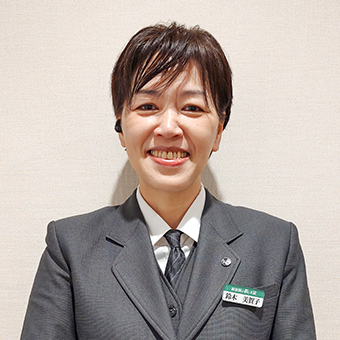 長坂式典センタースタッフ