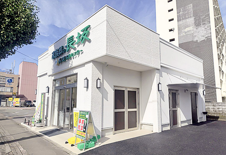 葬儀・葬式・家族葬をお探しなら家族葬の長坂式典センター 家族葬の長坂 昭島東中神のイメージ画像