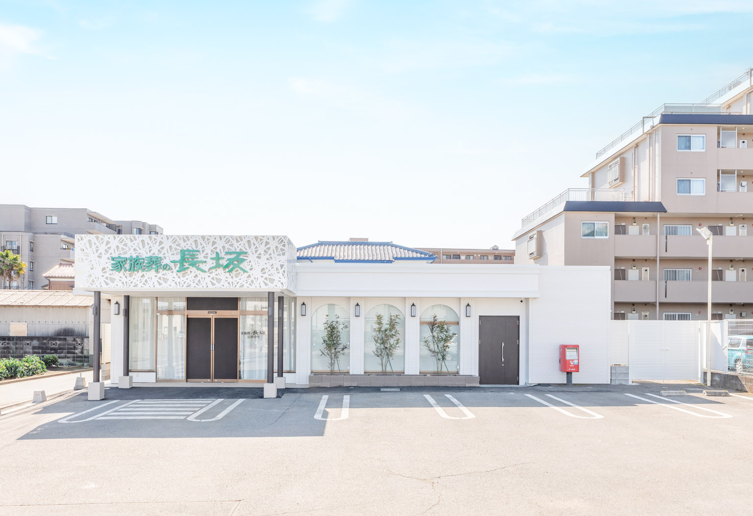 清瀬市の式場 家族葬の長坂 清瀬中里外観画像