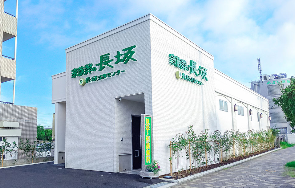 家族葬の長坂 小平仲町ホール外観