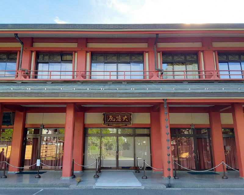 新井薬師梅照院 大悲殿式場の外観