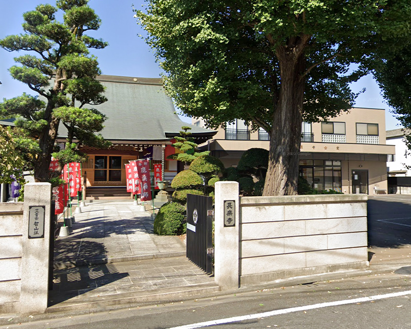 長楽寺会館式場の外観