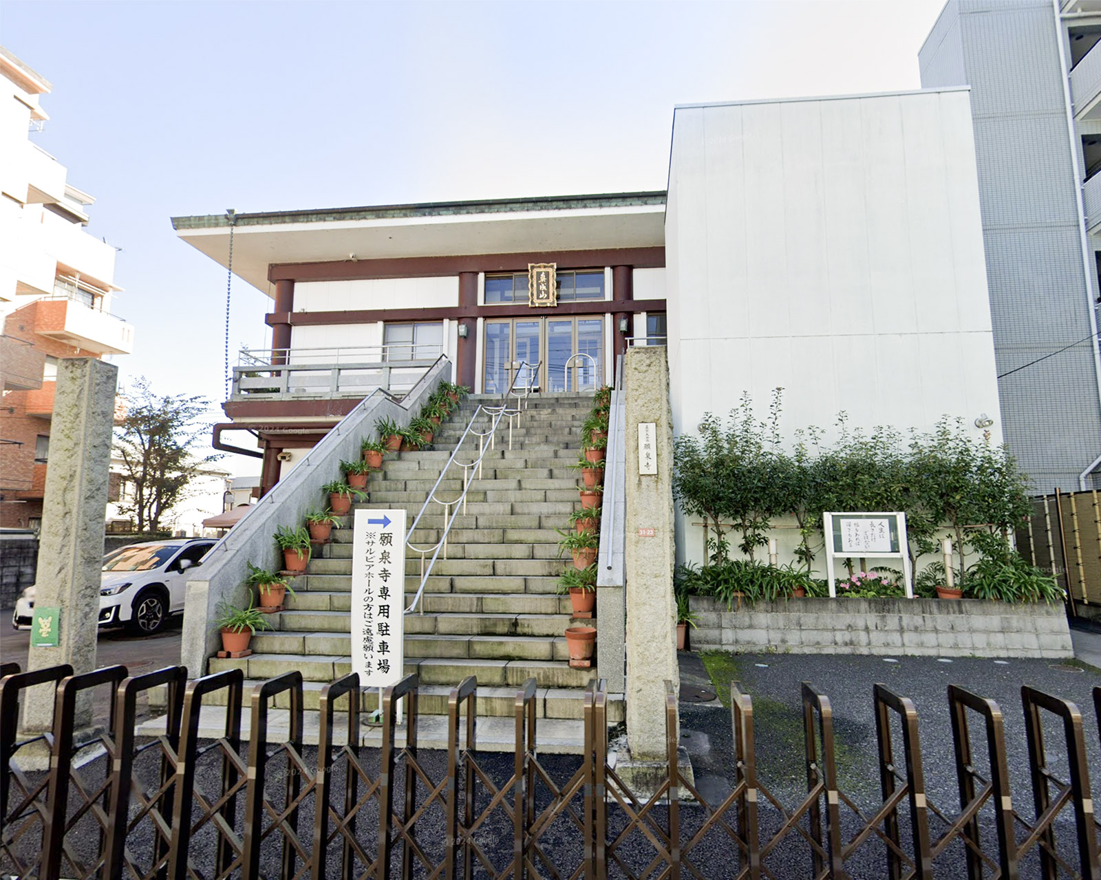 長明寺会館式場の外観