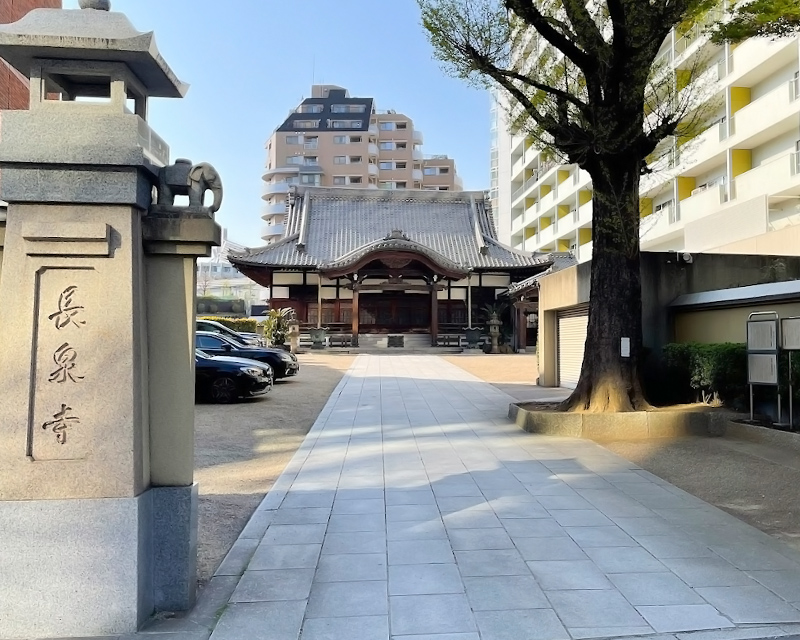 長泉寺式場の外観