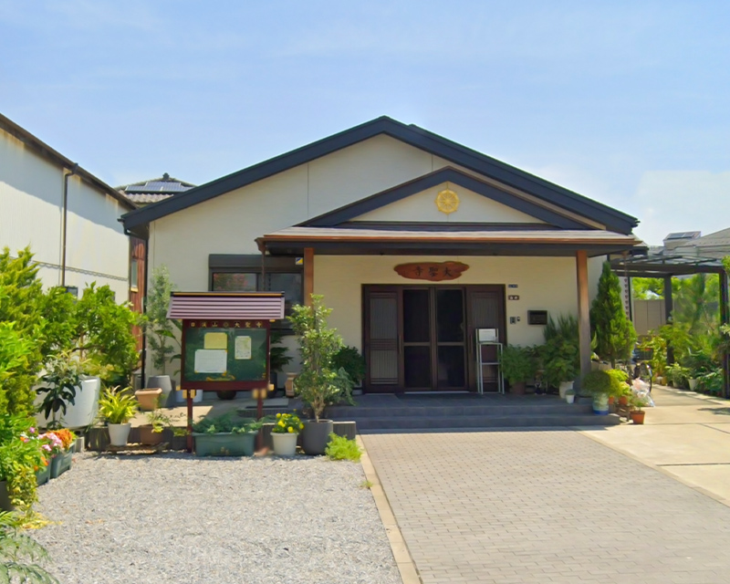 大聖寺式場の外観
