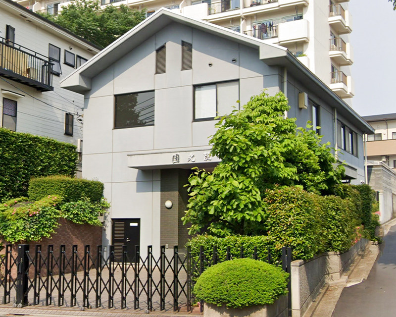 円光院会館式場の外観