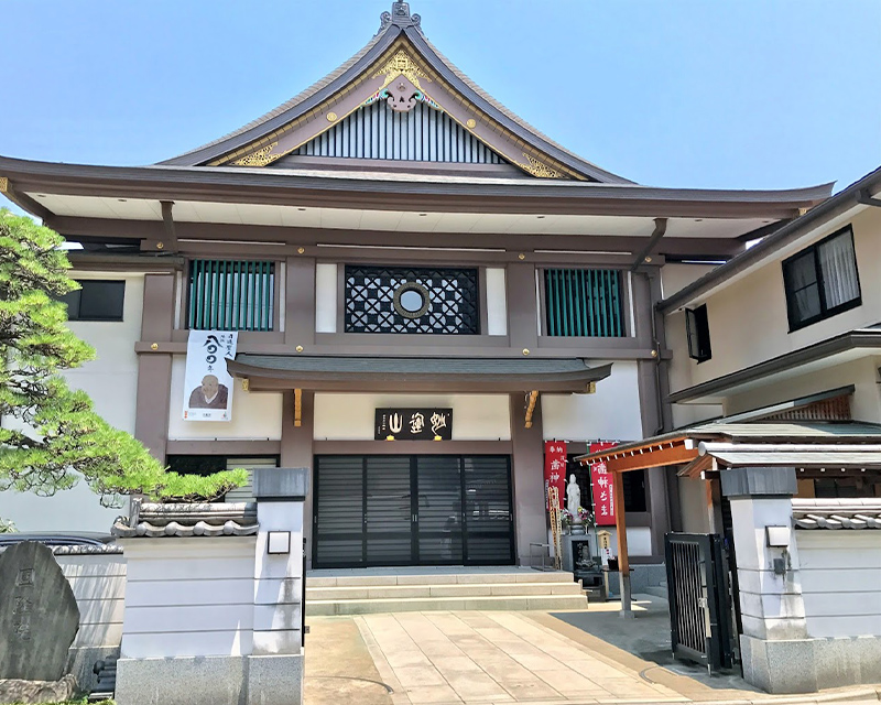 円隆院式場の外観
