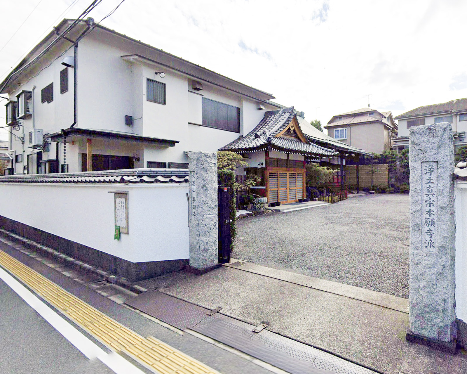 願泉寺式場の外観