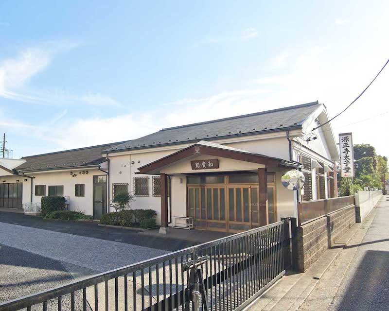 東京･埼玉で葬儀・葬式・家族葬をお探しなら家族葬の長坂式典センター 源正寺太子堂の内装画像