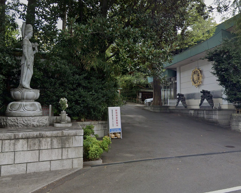 観音寺 白鳳閣齋殿式場の外観