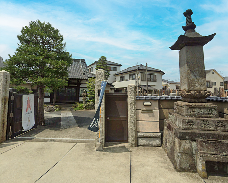 本蔵寺式場の外観
