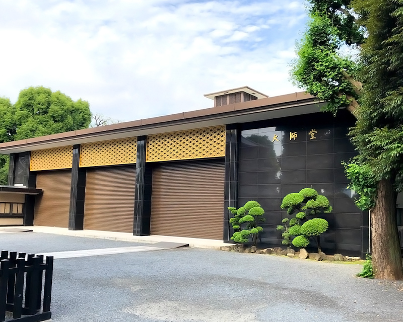 宝仙寺 大師堂式場の外観