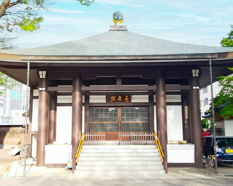成願寺 長者閣式場の外観