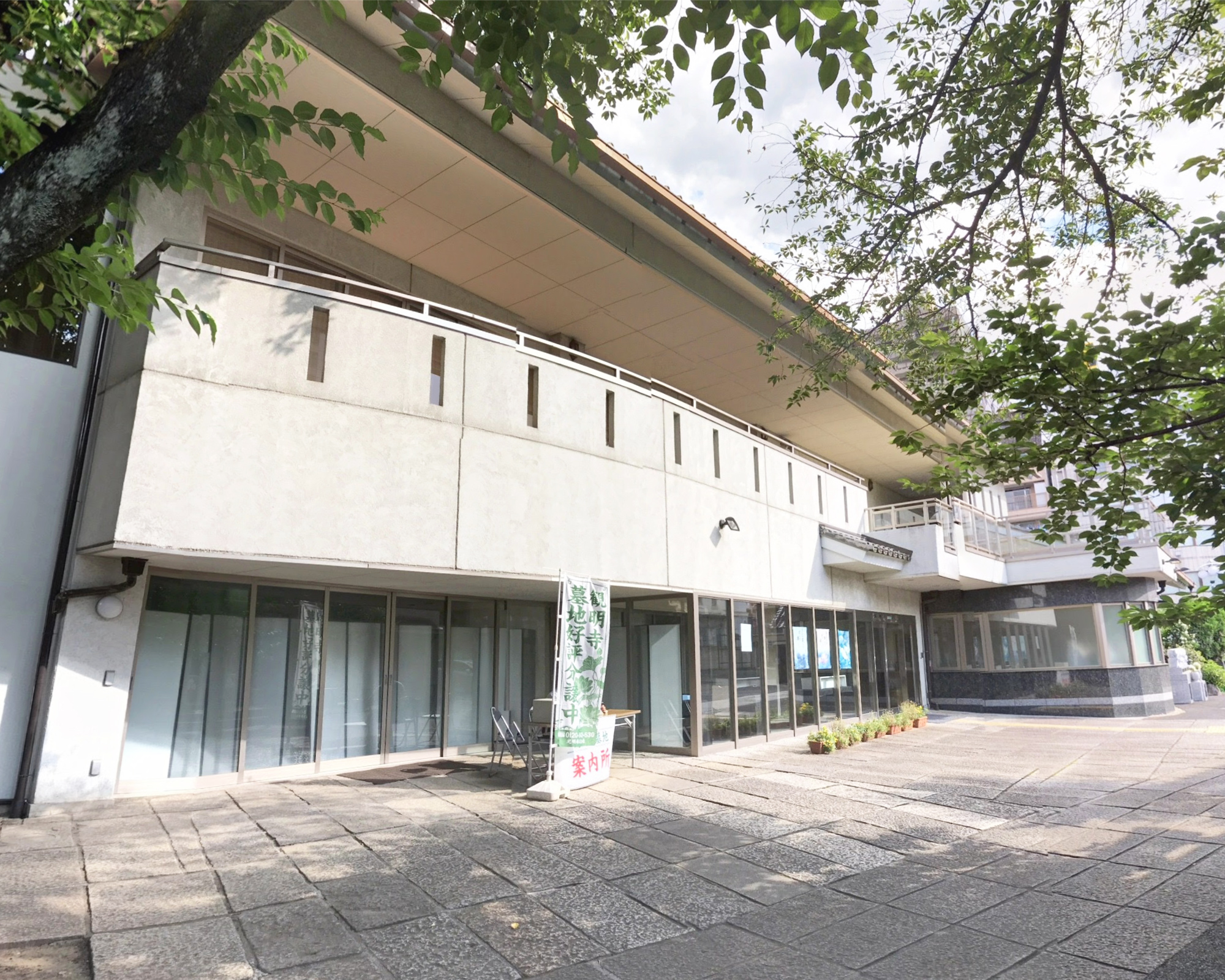 観明寺式場の外観