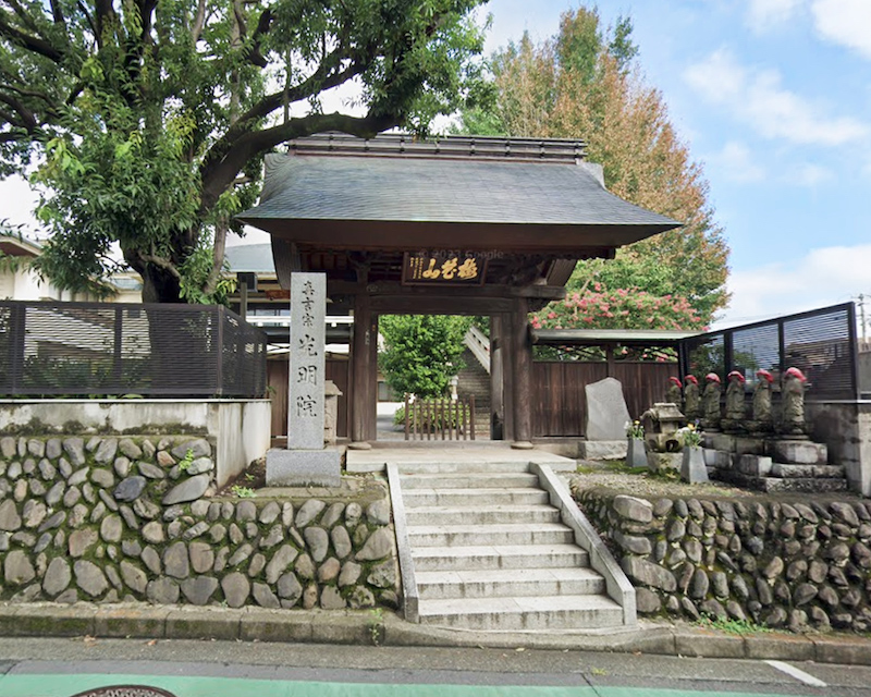 光明院式場の外観