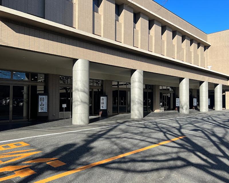 町屋斎場ホール外観
