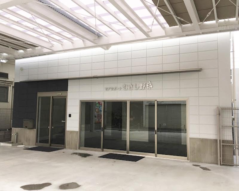 モアサポートむさしの式場の外観