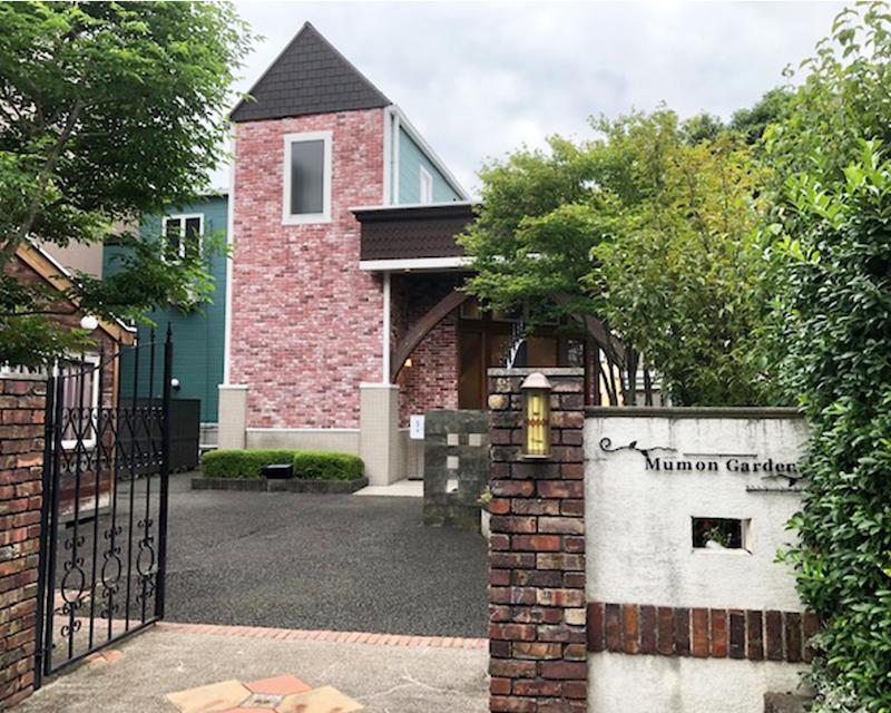 無門庭園式場の外観