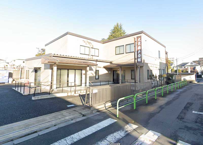 大泉橋戸会館式場の外観