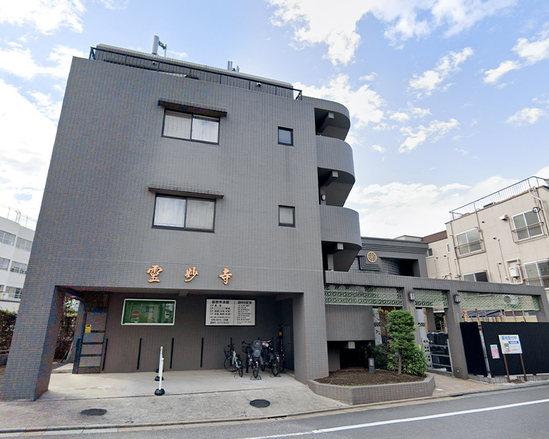 東京・埼玉で葬儀・葬式・家族葬をお探しなら家族葬の長坂式典センター 霊妙寺の内装画像