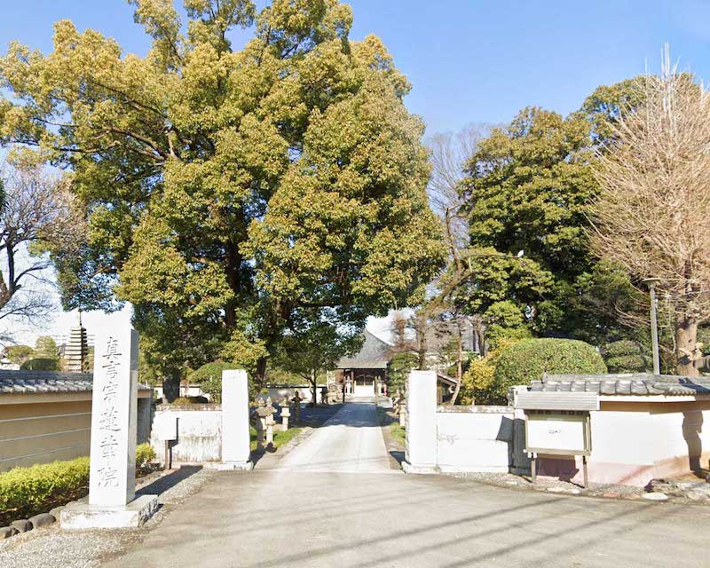 蓮花院会館式場の外観