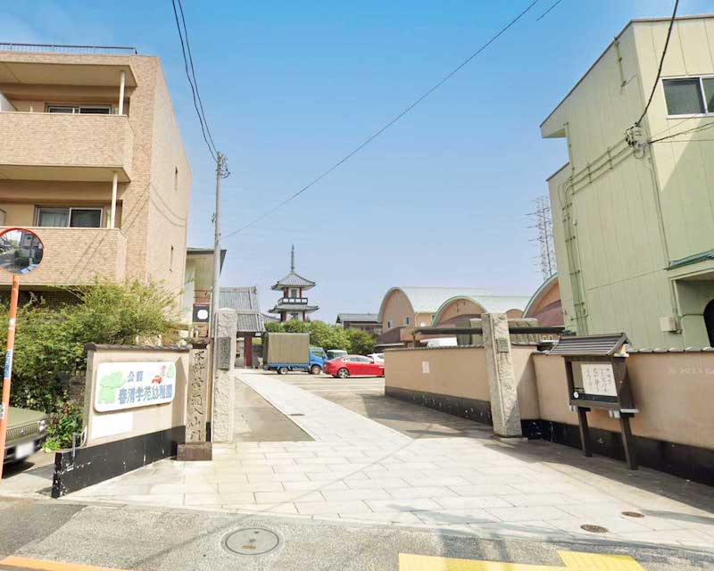 春清寺斎場式場の外観