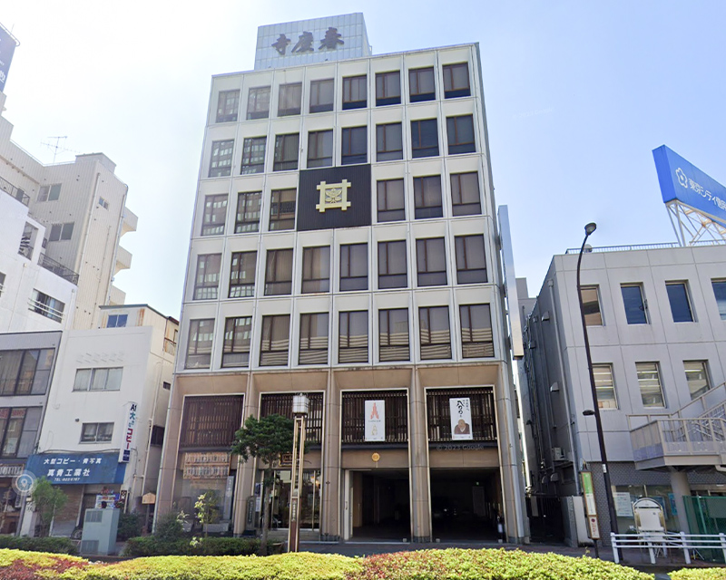 春慶寺式場の外観