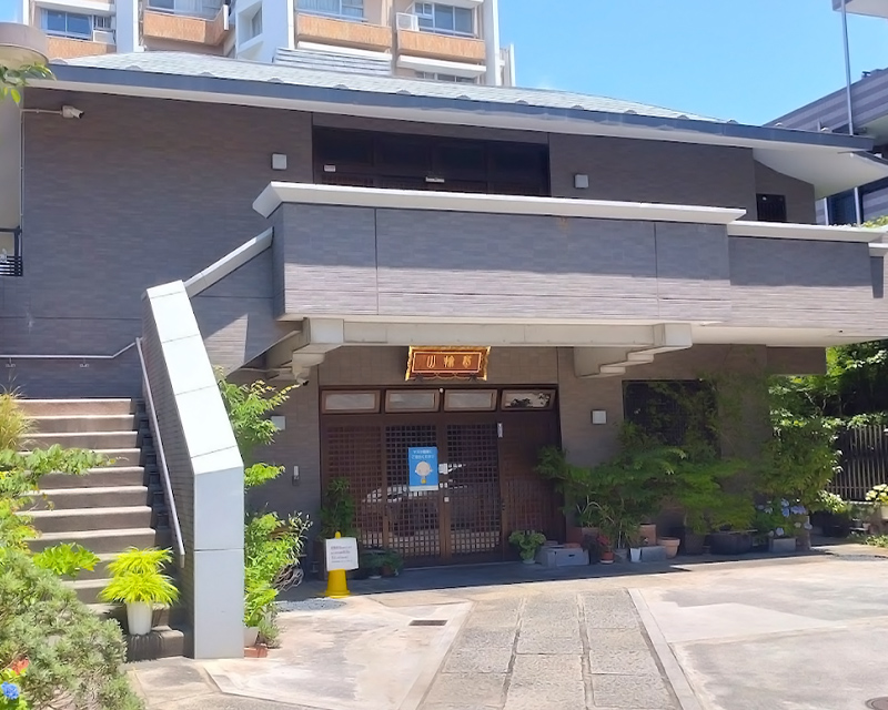 泰宗寺式場の外観