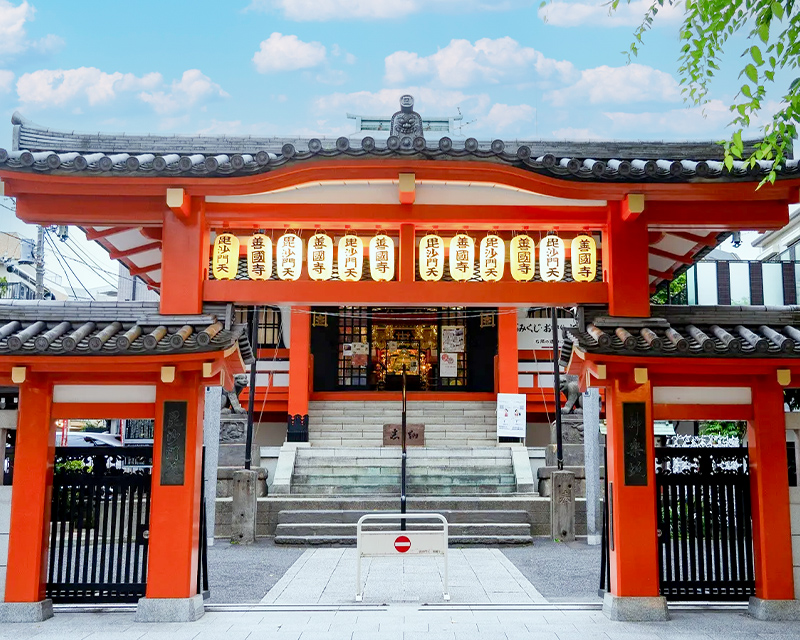 善国寺 毘沙門天式場の外観