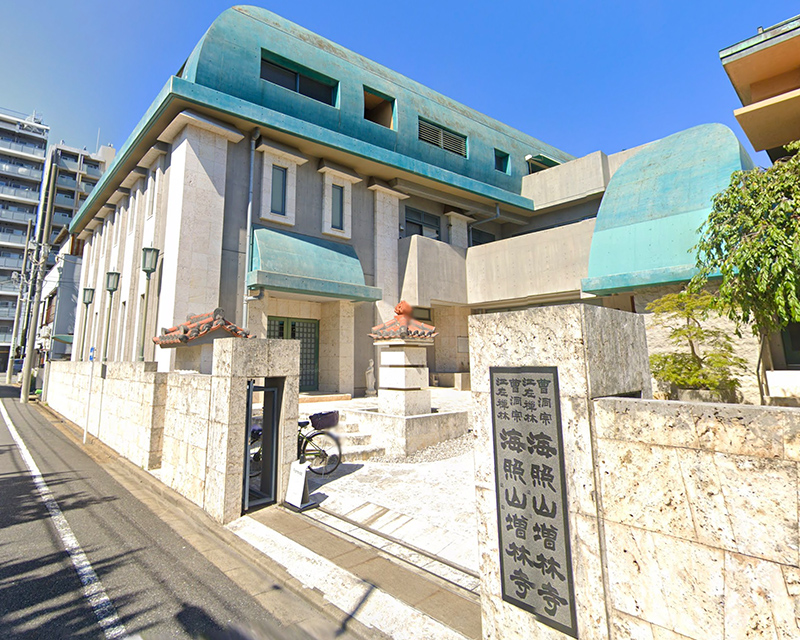 増林寺式場の外観