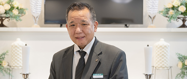 家族葬の長坂 東久留米前沢のスタッフ