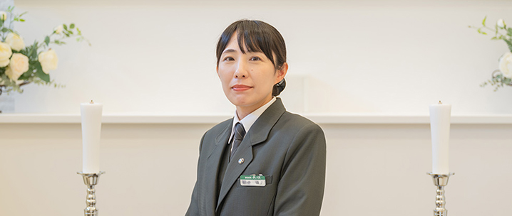 家族葬の長坂 小平仲町のスタッフ