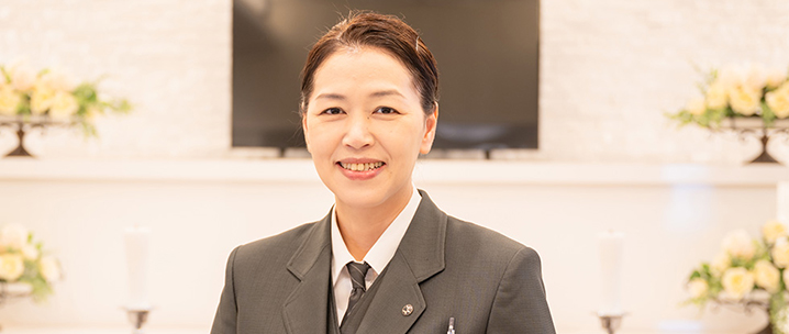 家族葬の長坂 東大和上北台のスタッフ